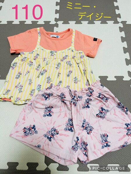 ミニー デイジー チュニック ショートパンツ110 バースデイ BabyGAP ディズニー トップス 半袖Tシャツ 女の子