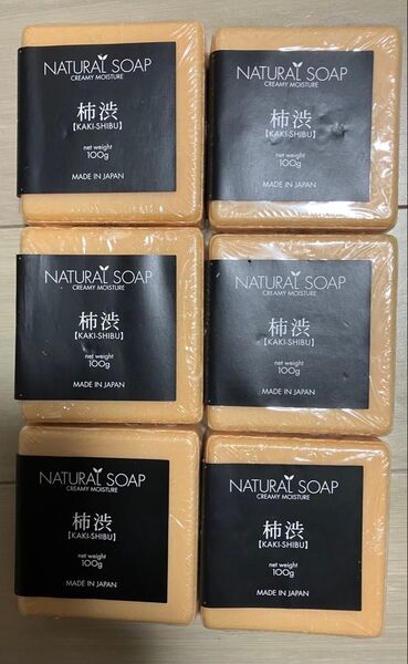 合計定価6千円! ナチュラルソープ 柿渋 100g 6個セット