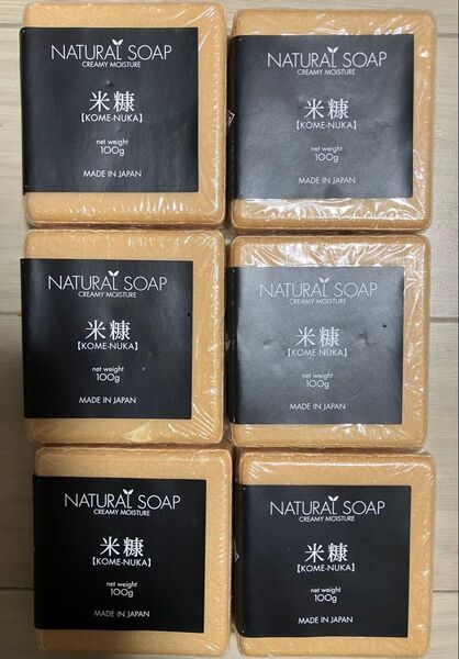 合計定価6千円! ナチュラルソープ 米糠 こめぬか 100g 6個セット