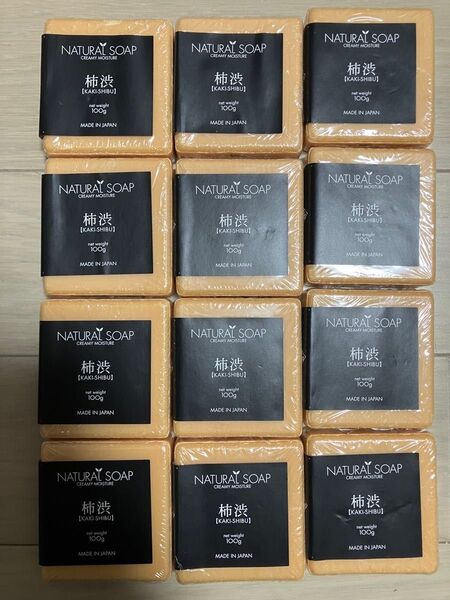 合計定価1.2万円! ナチュラルソープ 柿渋 100g 12個セット