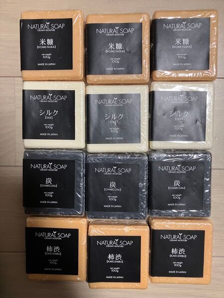 合計定価1.2万円! ナチュラルソープ100g シルク 柿渋 炭 米糠 12個