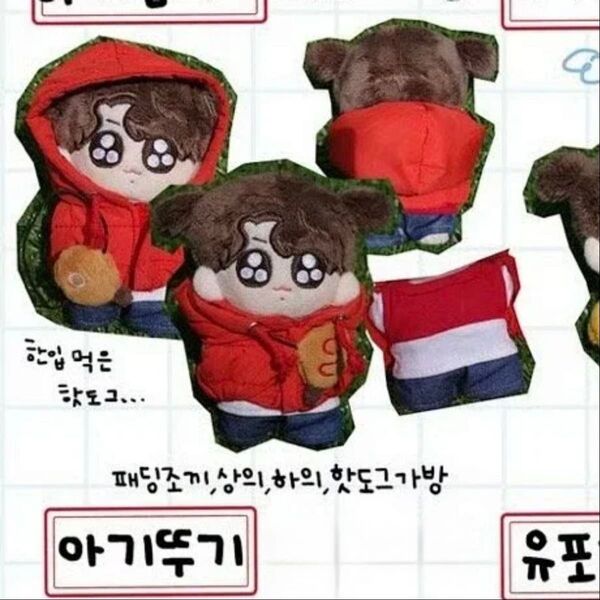 BTS ジョングク 10cmぬいぐるみ用お洋服 グクトゥギ mokku
