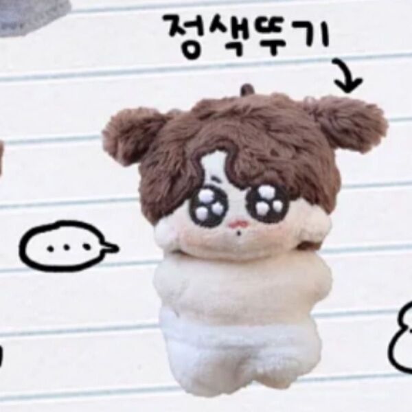 BTS ジョングク 7cmぬいぐるみ 真顔グクトゥギ モックニム