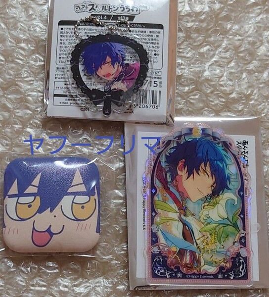 あんスタ ジュン ジュエリープレート ミニうちわ 缶バッジ