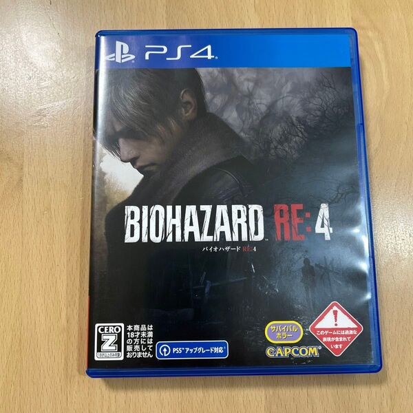 PS4 バイオハザードRE4 通常版
