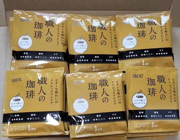 UCC 職人の珈琲 ビターな味わいのクラシックブレンド 24袋