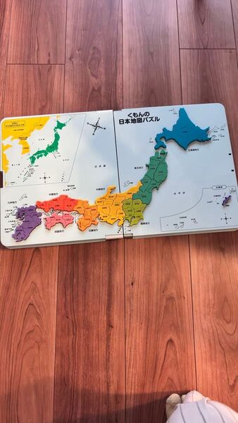 くもんの日本地図パズル