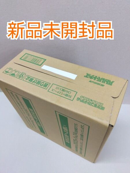 ポケモンカード バトルパートナーズ 1カートン新品未開封品