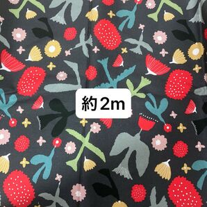 布地 約2m グレー 花柄 ハンドメイド