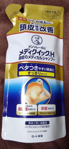 ロート メディクイックH 頭皮のメディカルシャンプー つめかえ用 280ml