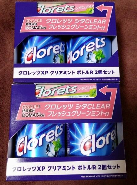 クロレッツXP クリアミントボトル4個セット
