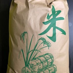 令和6年度産の新米「はれわたり」27-28kg(送料込み) 青森県産 はれわたり 農家直送