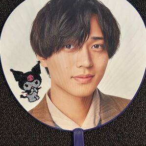 King & Prince デコうちわ クロミ