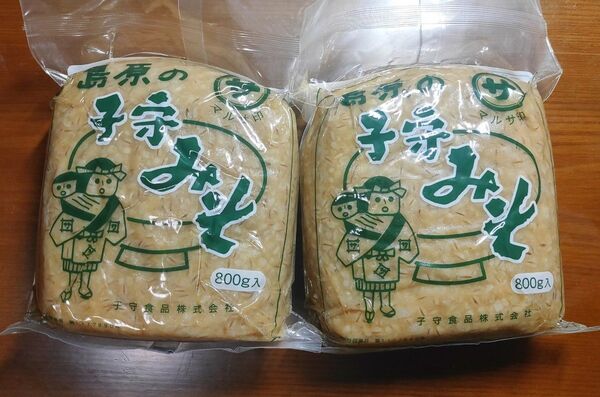◆島原 子守みそ(麦味噌)◆ 2個セット◆長崎故郷の味 田舎味噌◆島原みそ