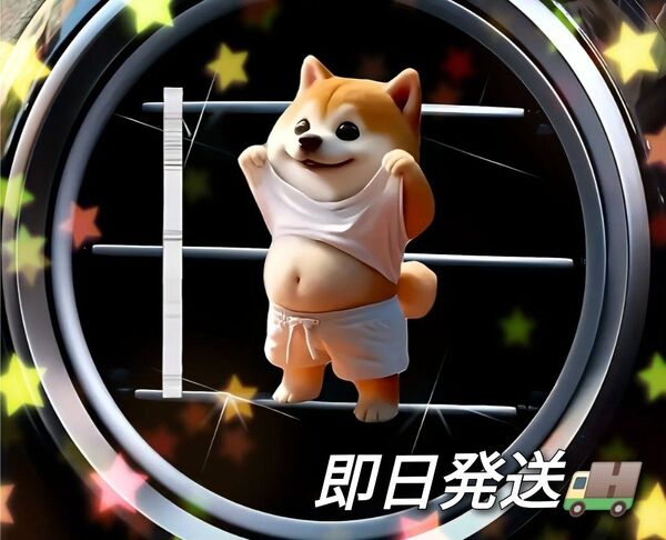 柴犬 腹見せ 車用 エアコン クリップ 2D平面アクリル