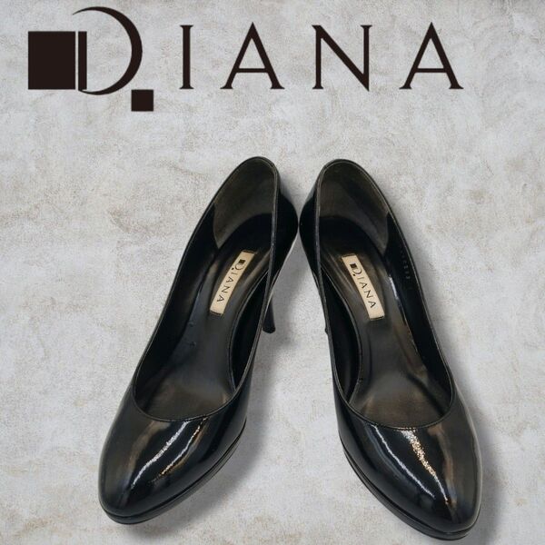 ダイアナ DIANA レディース エナメル ピンヒール パンプス サイズ23cm パンプス ブラック ハイヒール フェチ 匂い