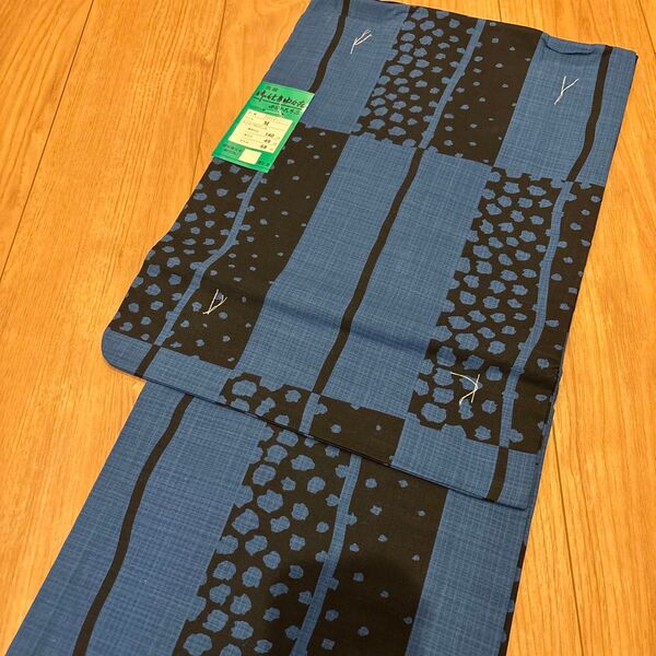 男浴衣 単品 新品 青