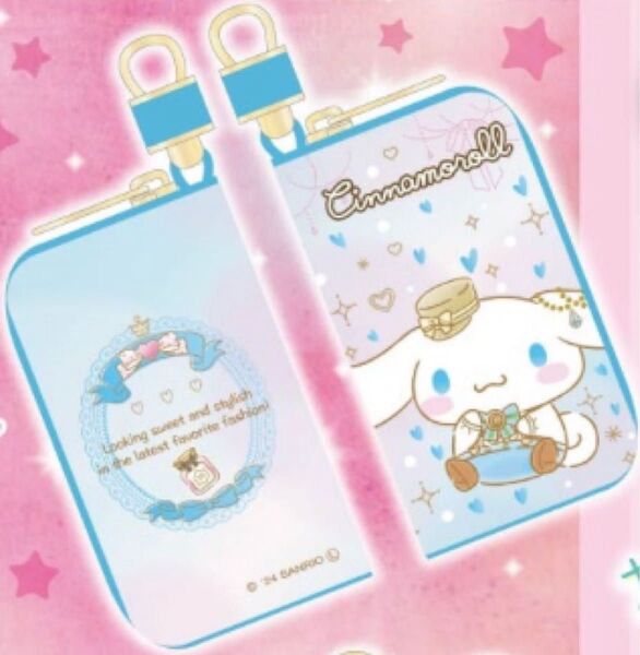 新品未開封!サンリオ スマートキーケース キラキラドリーム シナモロール シナモン