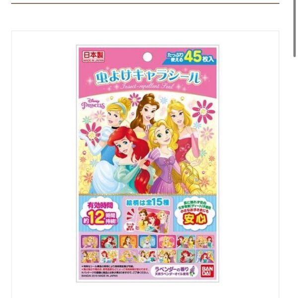 ディズニー 虫よけ シール 虫よけキャラシール