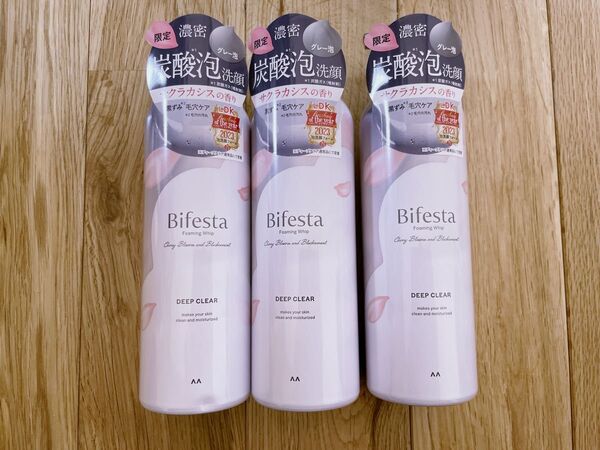 新品未開封!ビフェスタ 洗顔 泡洗顔 ディープクリア サクラカシスの香り 限定 200g 3点セット