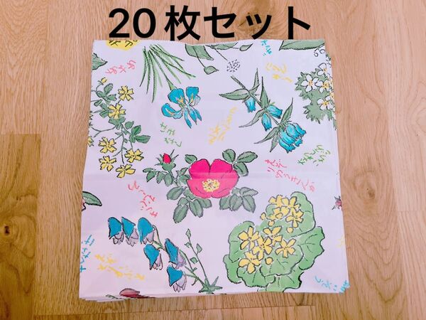 新品未使用!六花亭 紙袋 中サイズ 手提げ袋 20枚セット