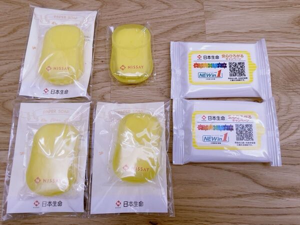 新品未開封!日本生命 ニッセイ 紙石鹸 ペーパーソープ 石鹸 除菌シート 6点セット