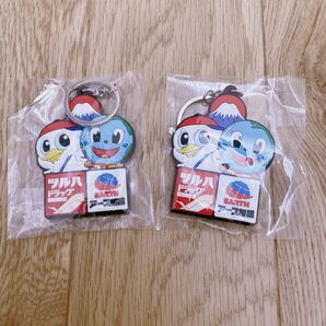 ツルハドラッグ ツルハ アース製薬 コラボ ラバーストラップ キーホルダー 2点