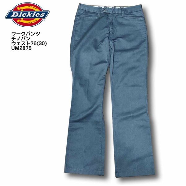 Dickies ディッキーズ ワークパンツ チノパン 30 UM2875