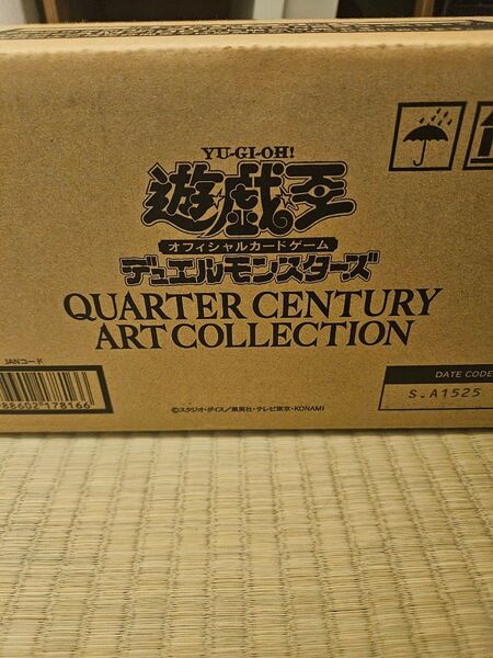 遊戯王 QUARTER CENTURY ART COLLECTION アーコレ 1カートン 新品 未開封