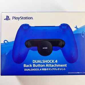 PS4 コントローラー DUALSHOCK4 SONY 背面ボタンアタッチメント バックボタン 背面パネル 未使用保護シール付き