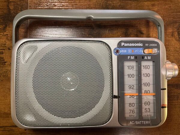 Panasonic RF-2400A AM/FMラジオ