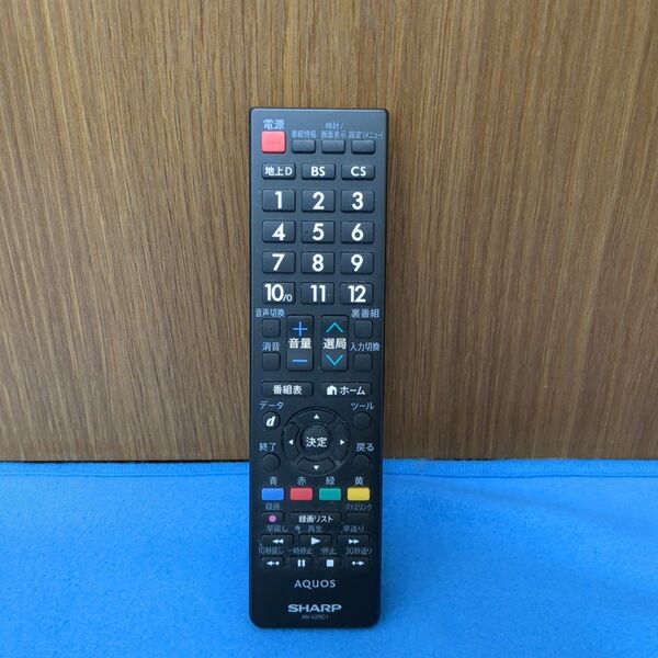 シャープAQUOSテレビリモコン AN-52RC1