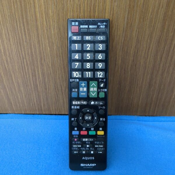 シャープAQUOSテレビリモコン GB129WJSA