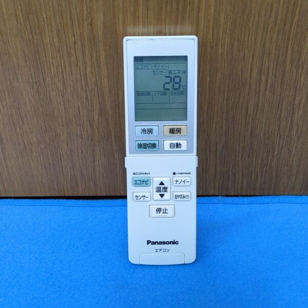 パナソニックエアコンリモコン ACXA75C00600
