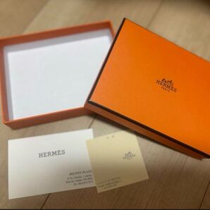 エルメス HERMES ボックス 箱 空箱