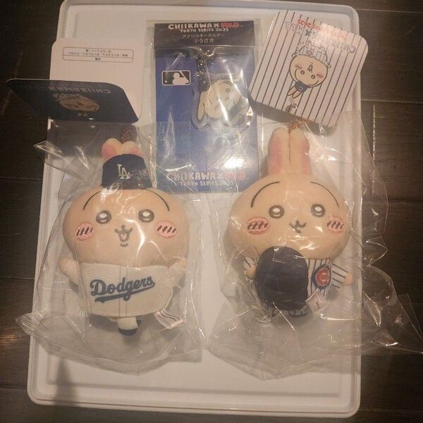 ちいかわ うさぎ マスコット キーホルダー MLB