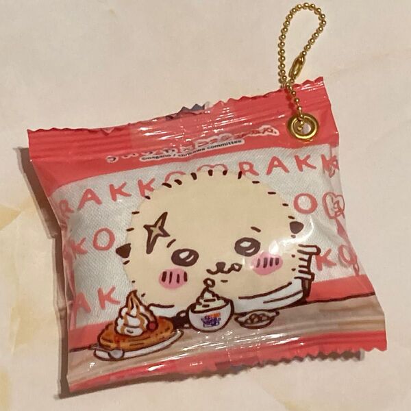 最終値下げ ラスト1つ ちいかわ ラッコ コメダ珈琲 クッション風キーホルダー ハンドメイド 送料込 手作り セット購入歓迎