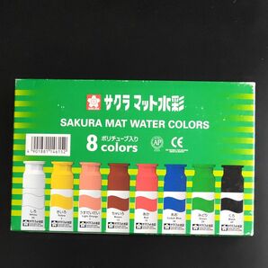 絵の具 マット水彩 ポリチューブ入り 8色セット