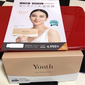 ユンス 生VAダーマ美容液 1g×《28包》【医薬部外品】
