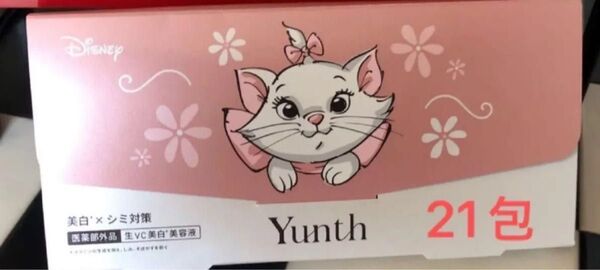 Yunth ユンス 生ビタミンC美白美容液 1ml×《21包》【医薬部外品】