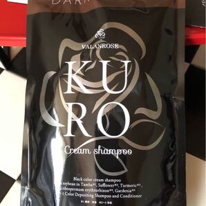 バランローズ KUROクリームシャンプー ダークブラウン400g×1個《茶》