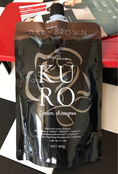 バランローズ KUROクリームシャンプー ダークブラウン400g×1個《茶》