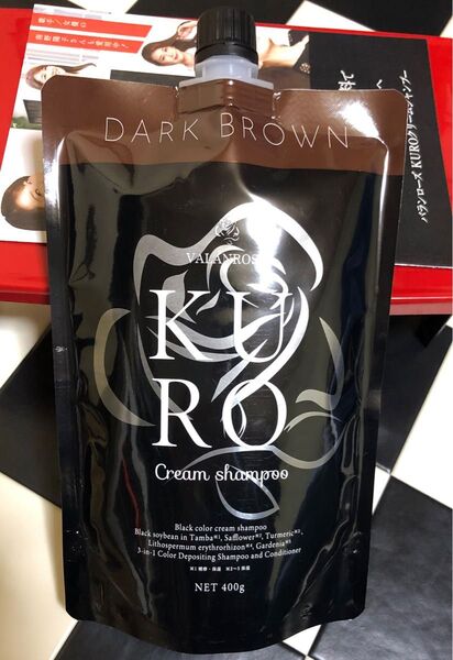 バランローズ KUROクリームシャンプー ダークブラウン400g×1個《茶》