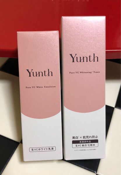 Yunth 薬用ホワイトニングローションVCP《120ml》・ホワイトエマルジョンPVC《75ml》【医薬部外品】スキンケアセット