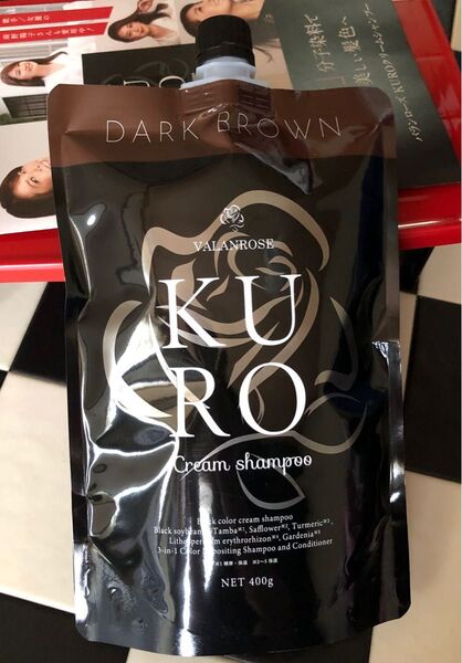 バランローズ KUROクリームシャンプー ダークブラウン400g×1個《茶》