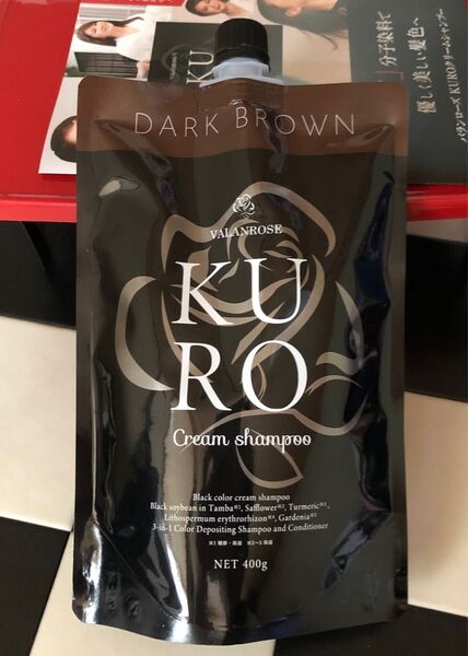 バランローズ KUROクリームシャンプー ダークブラウン400g×1個《茶》