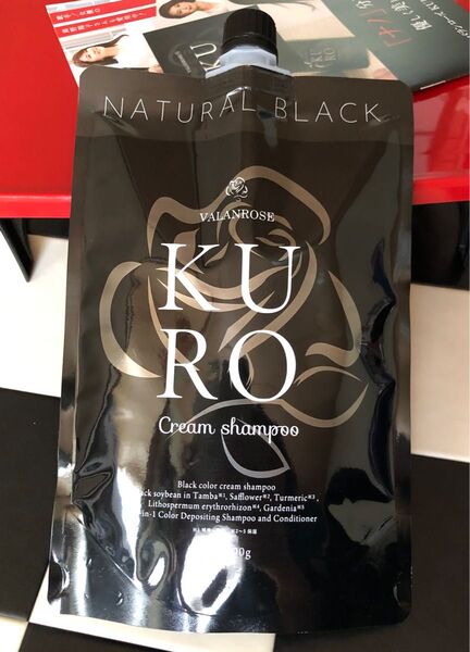バランローズ KUROクリームシャンプー ナチュラルブラック400g×1個《黒》届いたばかりです