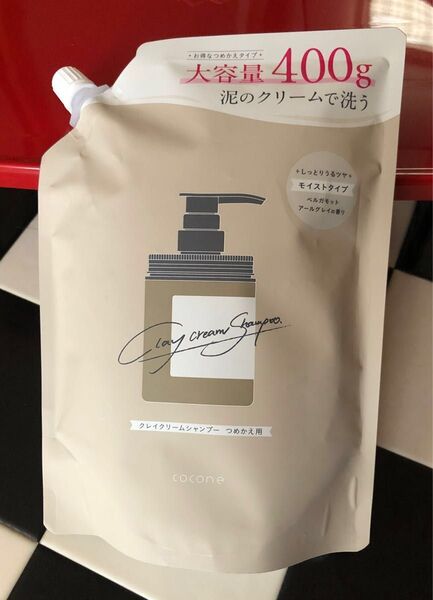 cocone ココネ クレイクリームシャンプー 詰替 1袋 400g 《ベルガモットアールグレイの香り》