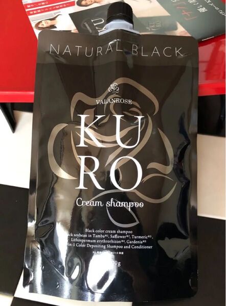 バランローズ KUROクリームシャンプー ナチュラルブラック 400g×1個《黒》