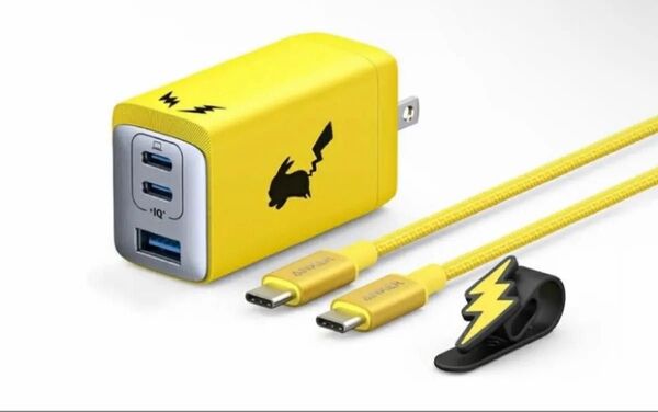 ポケモン アンカー Anker USB急速充電器 65W ピカチュウモデル コラボ商品 新品 未開封